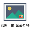 MACRO（caikon）精子計數板